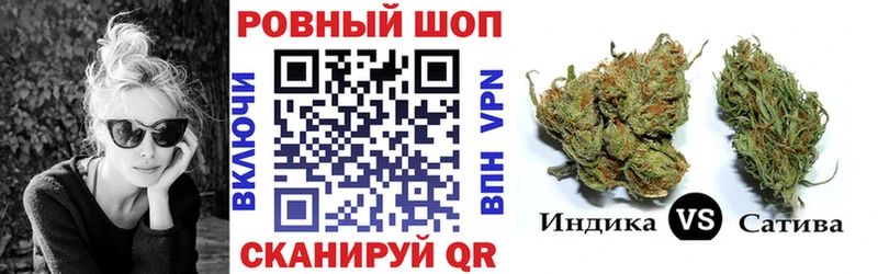 Купить Амфетамин  МАРИХУАНА  МЕФ  A PVP  ГАШИШ  Кокаин  Яровое