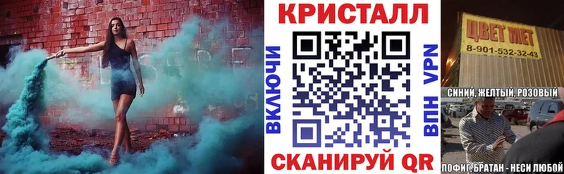 Купить Яровое Амфетамин 98%