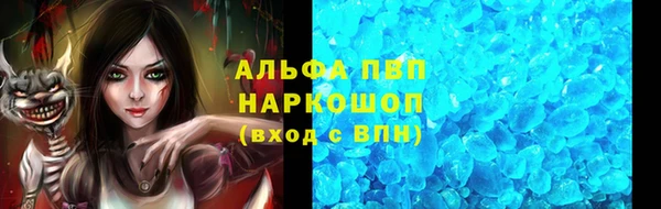 марихуана Краснотурьинск