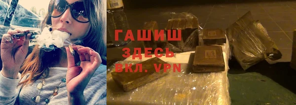 СК Красноперекопск