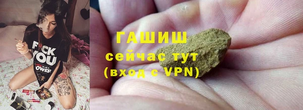марихуана Краснотурьинск