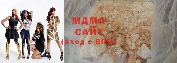 дживик Краснослободск