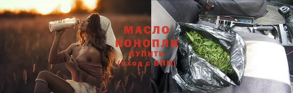 марихуана Краснотурьинск