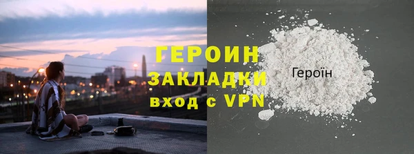 марихуана Краснотурьинск