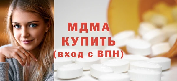 марихуана Краснотурьинск