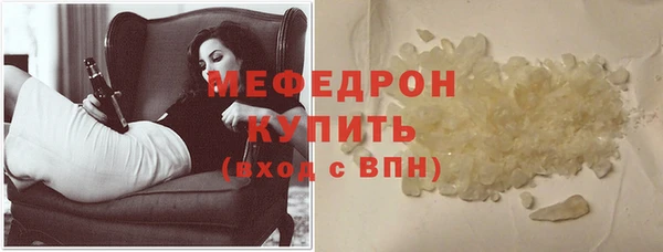 дживик Краснослободск