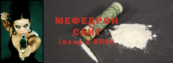 марихуана Краснотурьинск