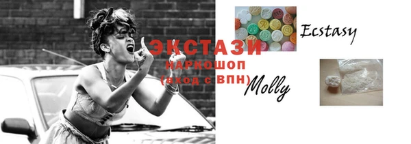 марихуана Краснотурьинск