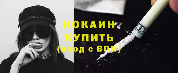 таблы Кулебаки