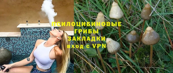 марихуана Краснотурьинск