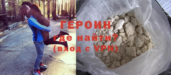 дживик Краснослободск