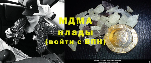 дживик Краснослободск