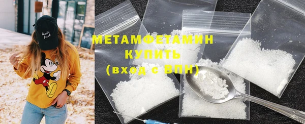 марихуана Краснотурьинск