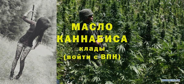 марихуана Краснотурьинск