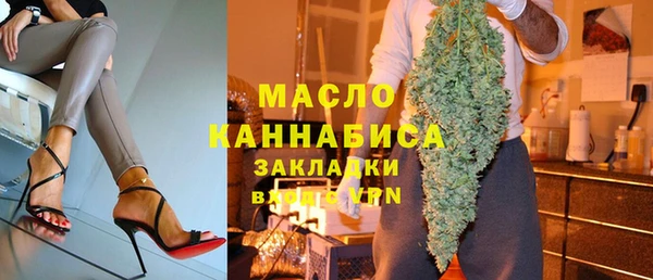 СК Красноперекопск
