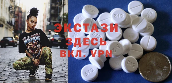 марихуана Краснотурьинск