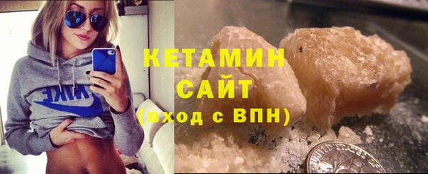 марихуана Краснотурьинск