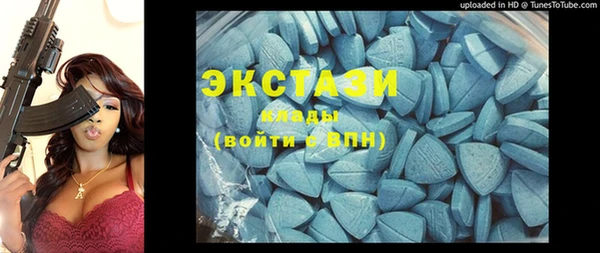 СК Красноперекопск