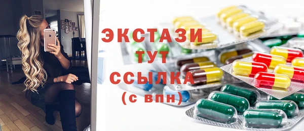 кокаин колумбия Кукмор
