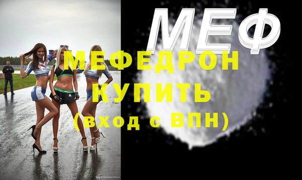 марихуана Краснотурьинск