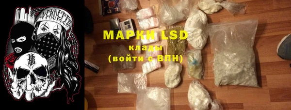 марихуана Краснотурьинск