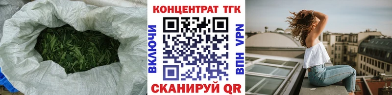 Купить  Яровое  Дистиллят ТГК Wax 